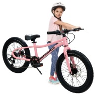 ЛЕГКИЙ АЛЮМІНІЄВИЙ РОЖЕВИЙ 20-дюймовий ДИТЯЧИЙ ВЕЛОСИПЕД ДЛЯ ДІТЕЙ 5-8 РОКІВ