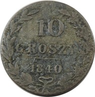 10 GROSZY 1840 - KRÓLESTWO ZABÓR ROSYJSKI - SP1294