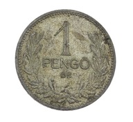 [M4095] Węgry 1 pengo 1926