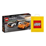 LEGO SPEED CHAMPIONS #76918 – McLaren Solus GT a McLaren F1 LM + taška LEGO