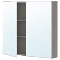 IKEA ENHET Skrinka so zrkadlom a dverami šedá 80x17x75 cm