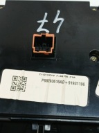 PANEL BOCCHETTE P68293615AD Dodge Charger VII (2011- )
