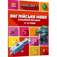 Minecraft. Język angielski 11-12 lat w.UA