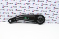 BMW G01 X3 console bracket SANEK left rear part 6894789