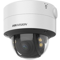 Kopulová kamera (dome) IP Hikvision DS-2CD2747G2-LZS 4 Mpx
