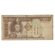 Banknot, Mongolia, 50 Tugrik, 2000, KM:56, VF(20-2