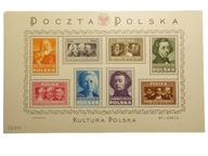 POLSKA Blok 10 ** 1948 Kultura Polska (6)