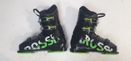 Buty narciarskie ROSSIGNOL COMP J 26,5 (41)