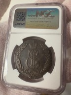 5 kopejka 1774 Szibéria