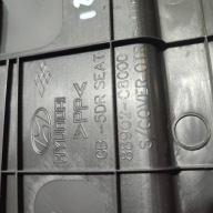 plastic cover seat front right Hyundai i20 88902C8000