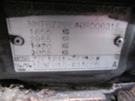 Toyota Corolla E12 sedan bonnet