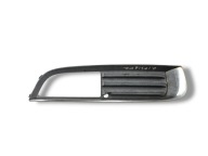 side grid of a bumper right side Opel Insignia A 2011 13238371