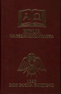 BIBLIA WARSZAWSKO-PRASKA - KAZIMIERZ ROMANIUK