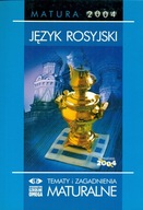 TEMATY I ZAGADNIENIA - JĘZYK ROSYJSKI