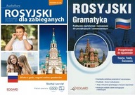 Rosyjski Kurs + Rosyjski Gramatyka