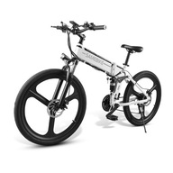 Elektryczny Rower Składany SAMEBIKE 26" 10Ah 500W 80KM