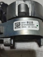 Opel Corsa E 2018 ignition key lock cylinder