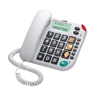 TELEFON STACJONARNY MAXCOM KXT480 DLA SENIORA