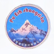 Herbata Pu-Erh prasowany Chiny Beeng Cha Shangri-La 200 g shu / sheng