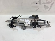 steering wheel rod BMW G30 6894879