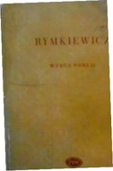 Wybór poezji - Rymkiewicz