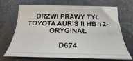Tür rechts heck TOYOTA AURIS II HB 12- Original