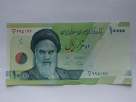 [B3811] Iran 10000 rials UNC