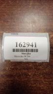 MERCEDES W204 ignition key A2045450908