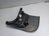 cover of the threshold inner BMW 1 E81 E87 7067078