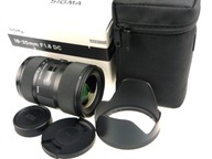 Sigma 18-35/1.8 DC HSM ART | Nikon | Ostry |