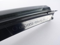 RANGE ROVER VOGUE L405 13- light light STOP rear part