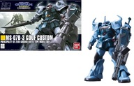 GUNDAM - HGUC 1/144 GOUF Custom - Model Kit - 13cm