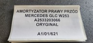 shock absorber right front MERCEDES GLC W253