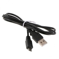 2x kábel USB rozhrania Nabíjací kábel pre