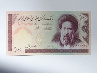 [B3364] Iran 100 rials UNC