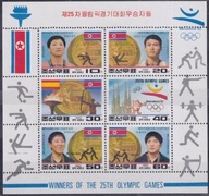 Korea Północna 1992 Znaczki A 3367- ** sport igrzyska olimpijskie Olimpiada