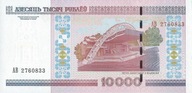 Białoruś - 10000 Rubli - 2000 - P30b - St.1