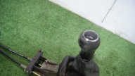 trim changes of the gear SEAT ALHAMBRA 7M3711049C