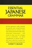 Essential Japanese Grammar Bleiler Everett F.