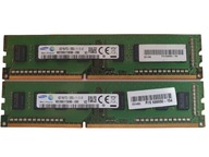 Pamięć RAM DDR3 8GB 2x4GB PC3 12800U 1600Mhz