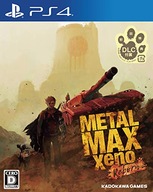 Metal Max Xeno Reborn (PS4)