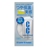 Prostaff CC Water Protect 300 ml QD s kremeňom