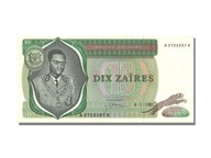 Banknot, Zaire, 10 Zaïres, 1981, 1981-01-04, UNC(6