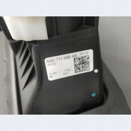 trim changes of the gear VW GOLF VII 5Q0711049AN