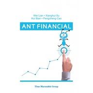 Ant financial