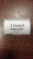 TOYOTA YARIS II bumper rear part