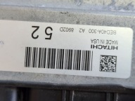 COMPUTER MOTORE INFINITI QX60 2017+ OE