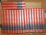 Britannica Encyklopedia szkolna 20 tomów -