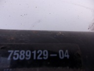 cardan BMW X5 F15 4,0D 7589129
