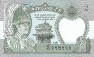 Nepal - 2 Rupie - 1995 - P29b - St.1